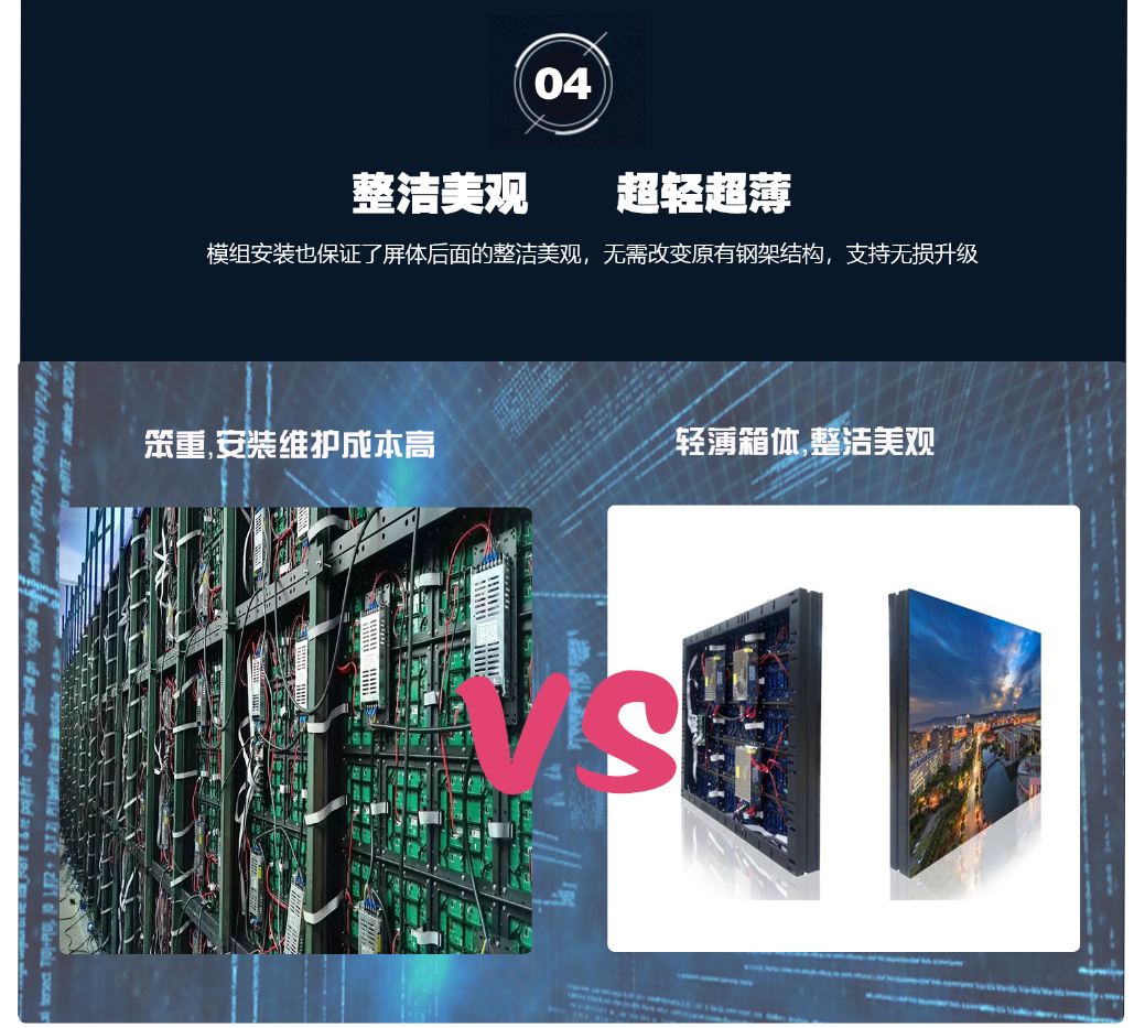微信截圖_20220114175835.png