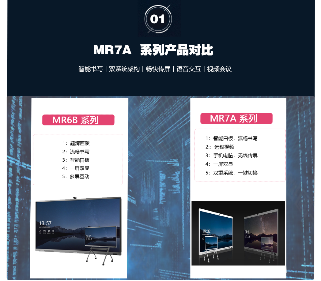 微信截圖_20220121101524.png