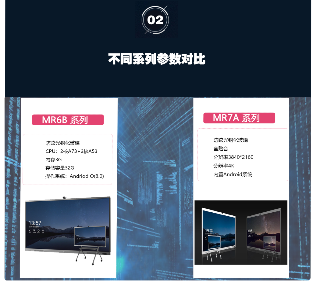 微信截圖_20220121101544.png